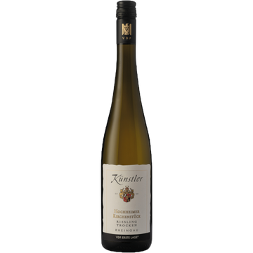 Künstler 2022 Kirchenstück 'IM STEIN' Riesling